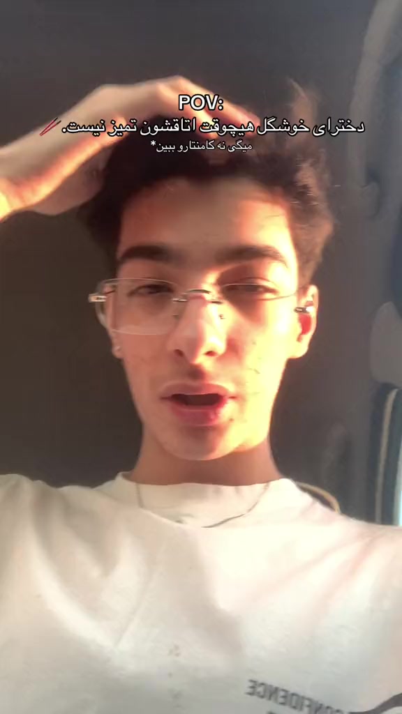 @𝐓𝐞𝐞𝐝𝐲🥢