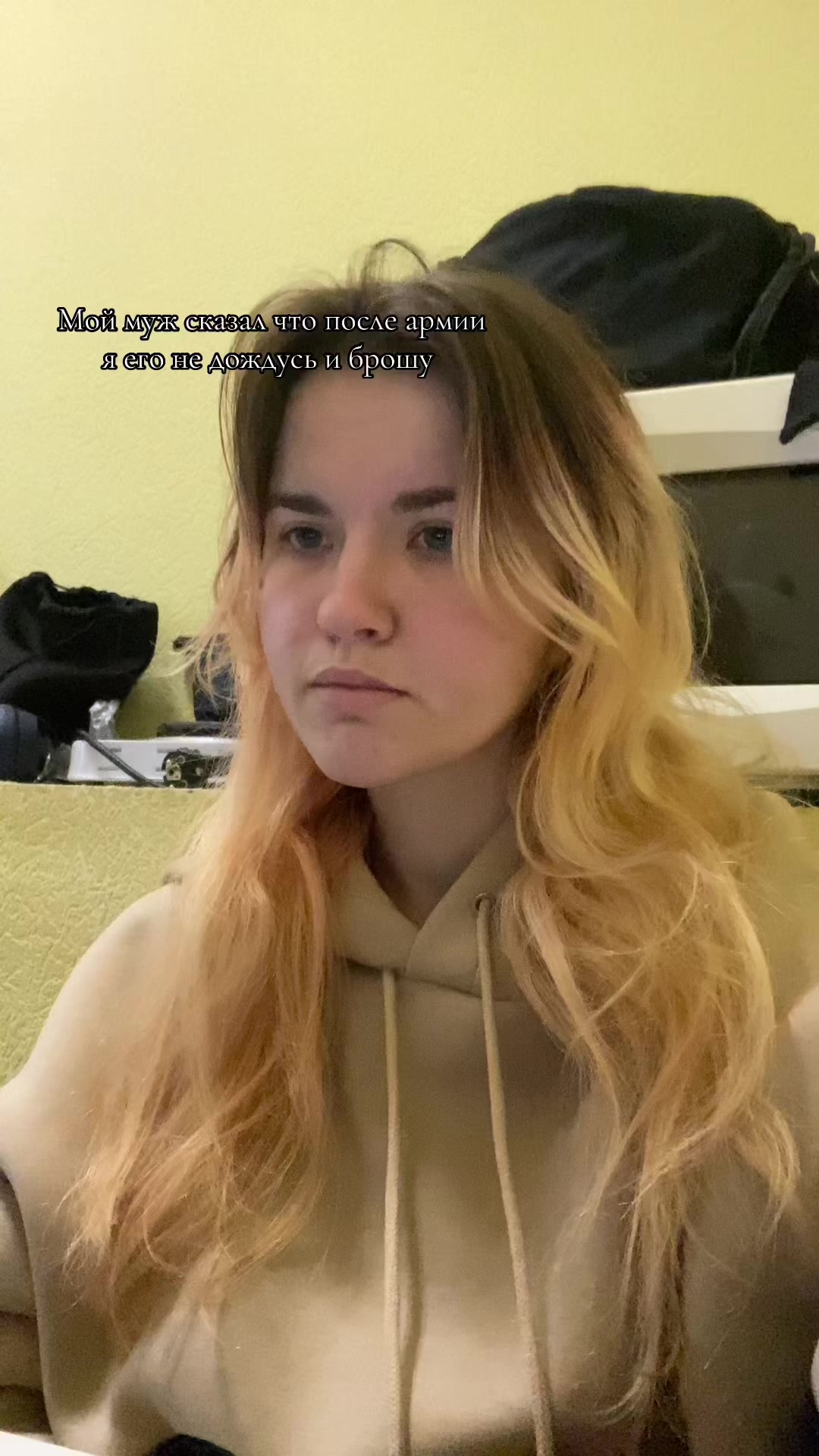 @Dude