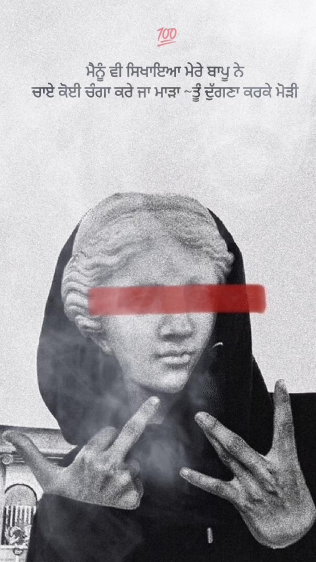 @☬𓂀𝟙𝟛t͎h͎☠︎ ☬𝐀𝐳𝐫𝐚𝐞𝐋☬🩸