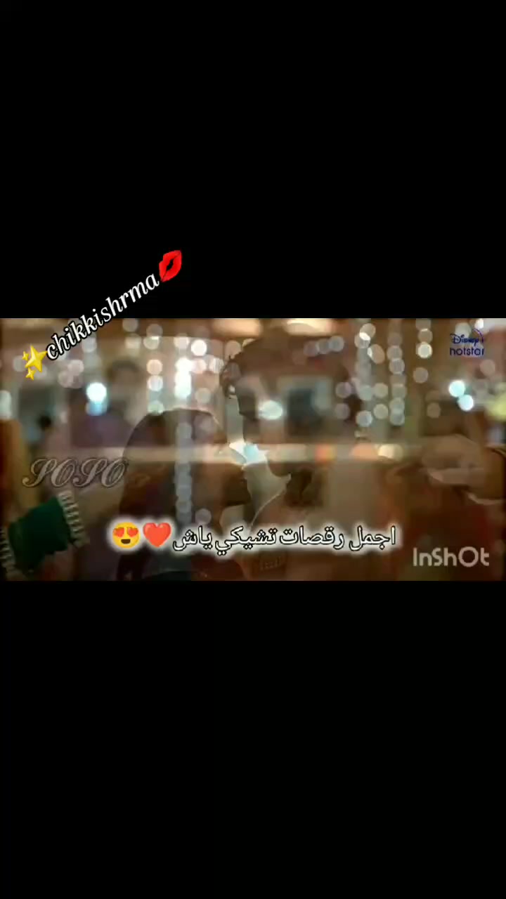 @💗Yash💖Chikki💕