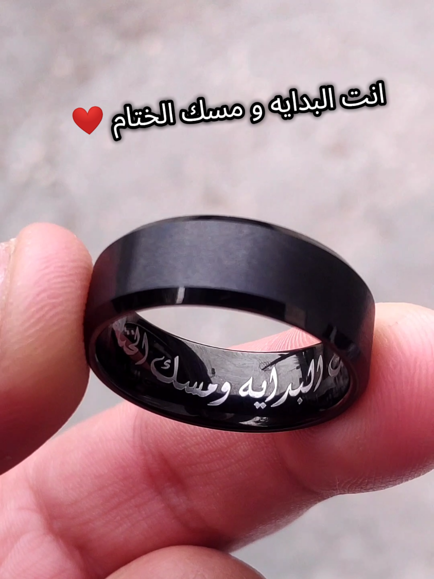 @بياع الفضه 💎