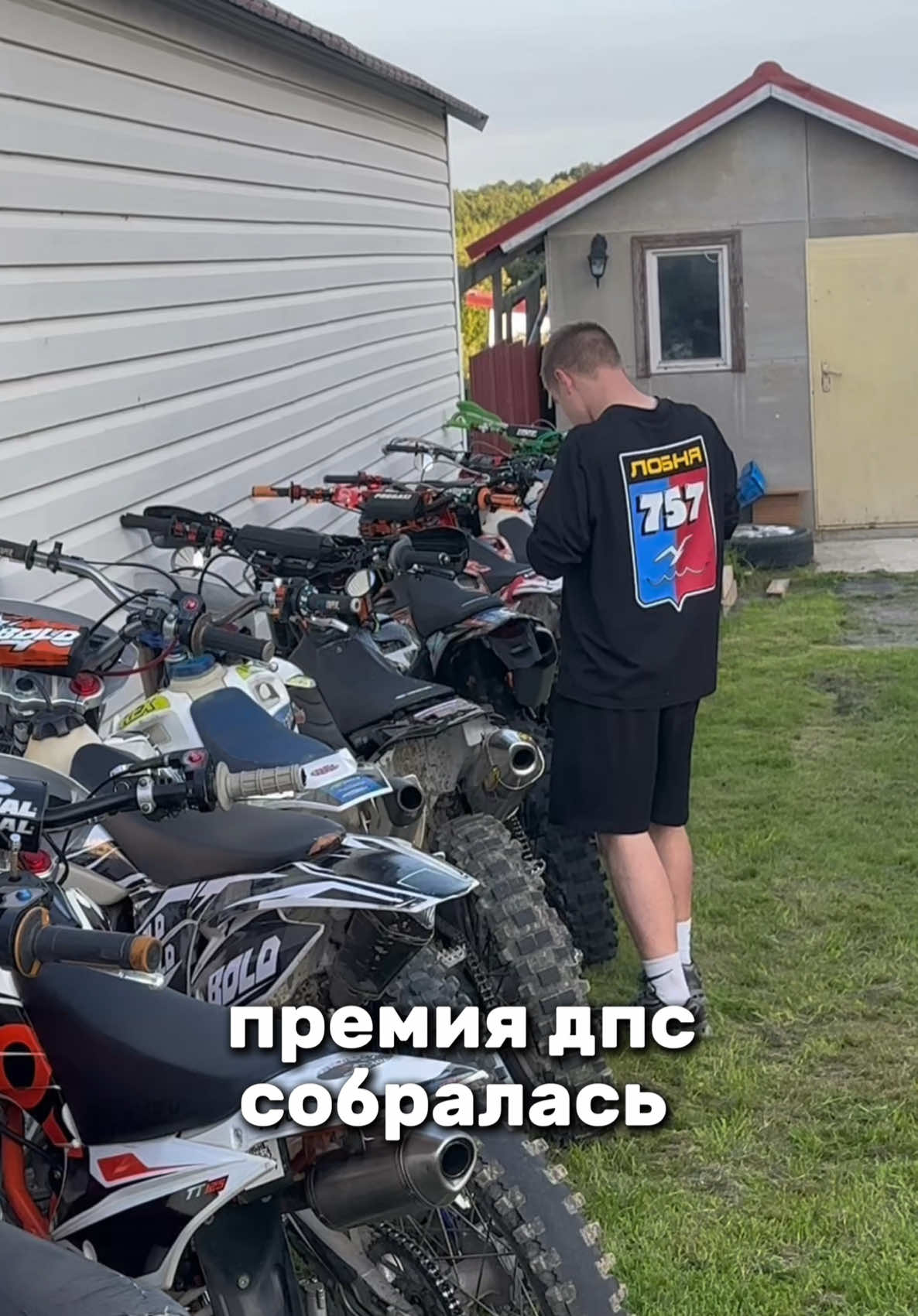 @Street Moscow Region🚔