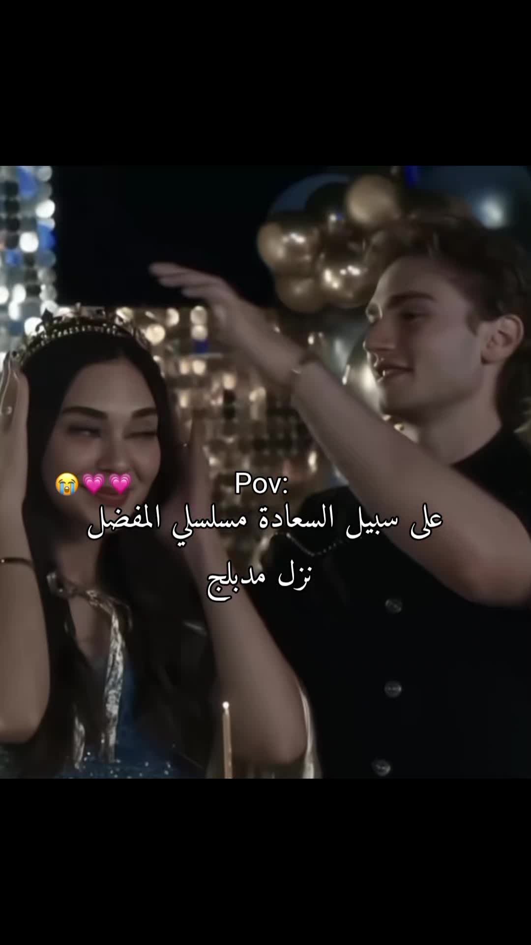 @โ๐ต๐๐ ๐๐โ๐