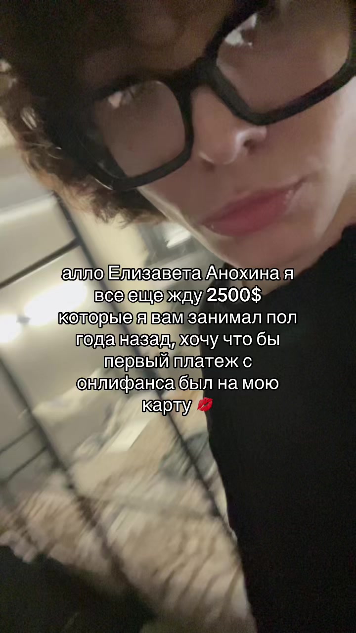 @тгк: хетоли