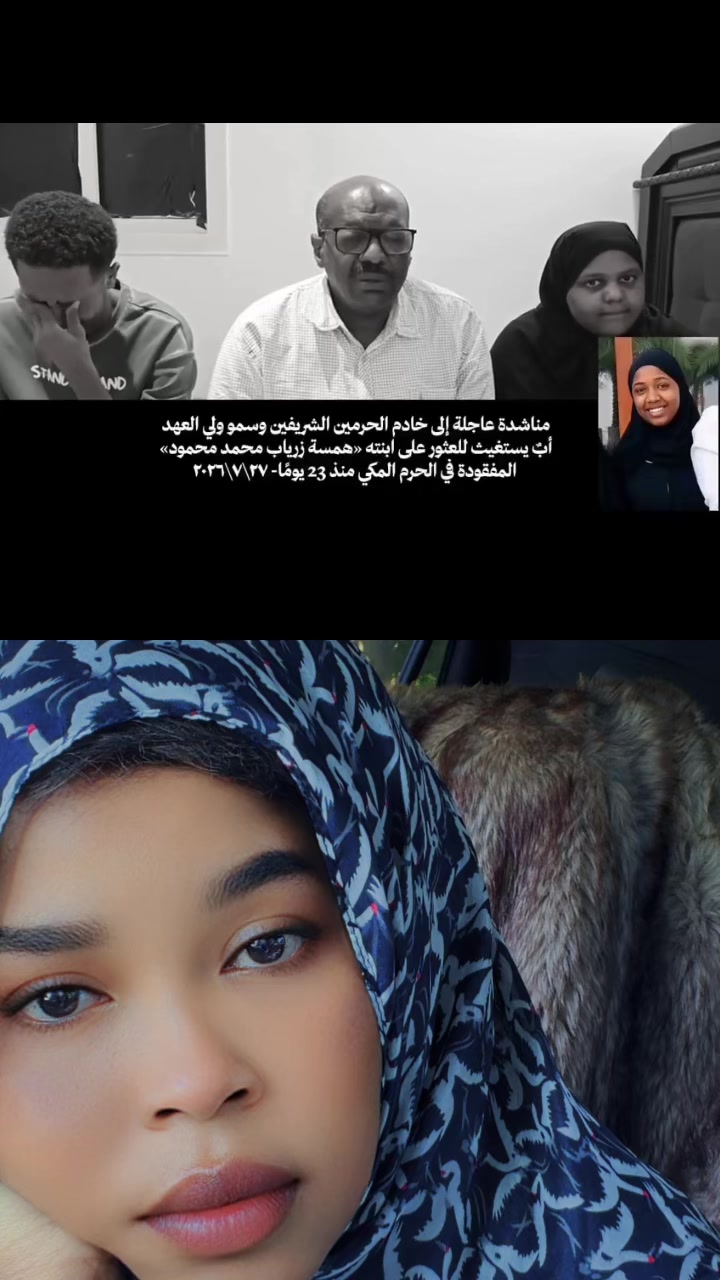 @جوجو الجنوبيه