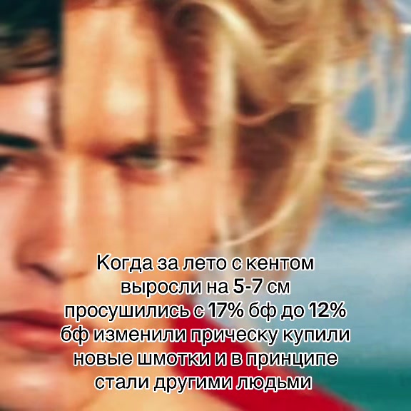 @Божество