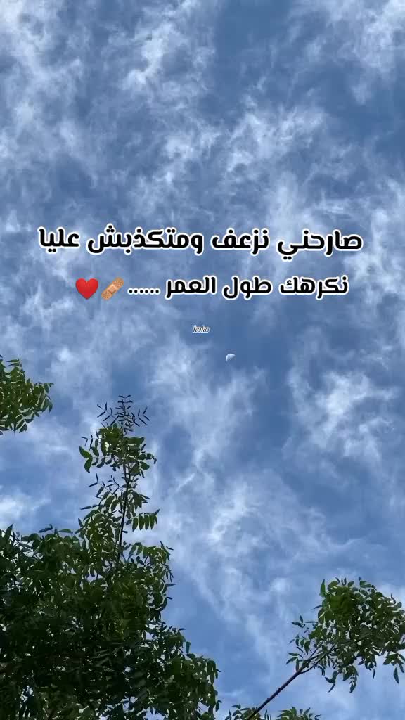 @Koko.Am05