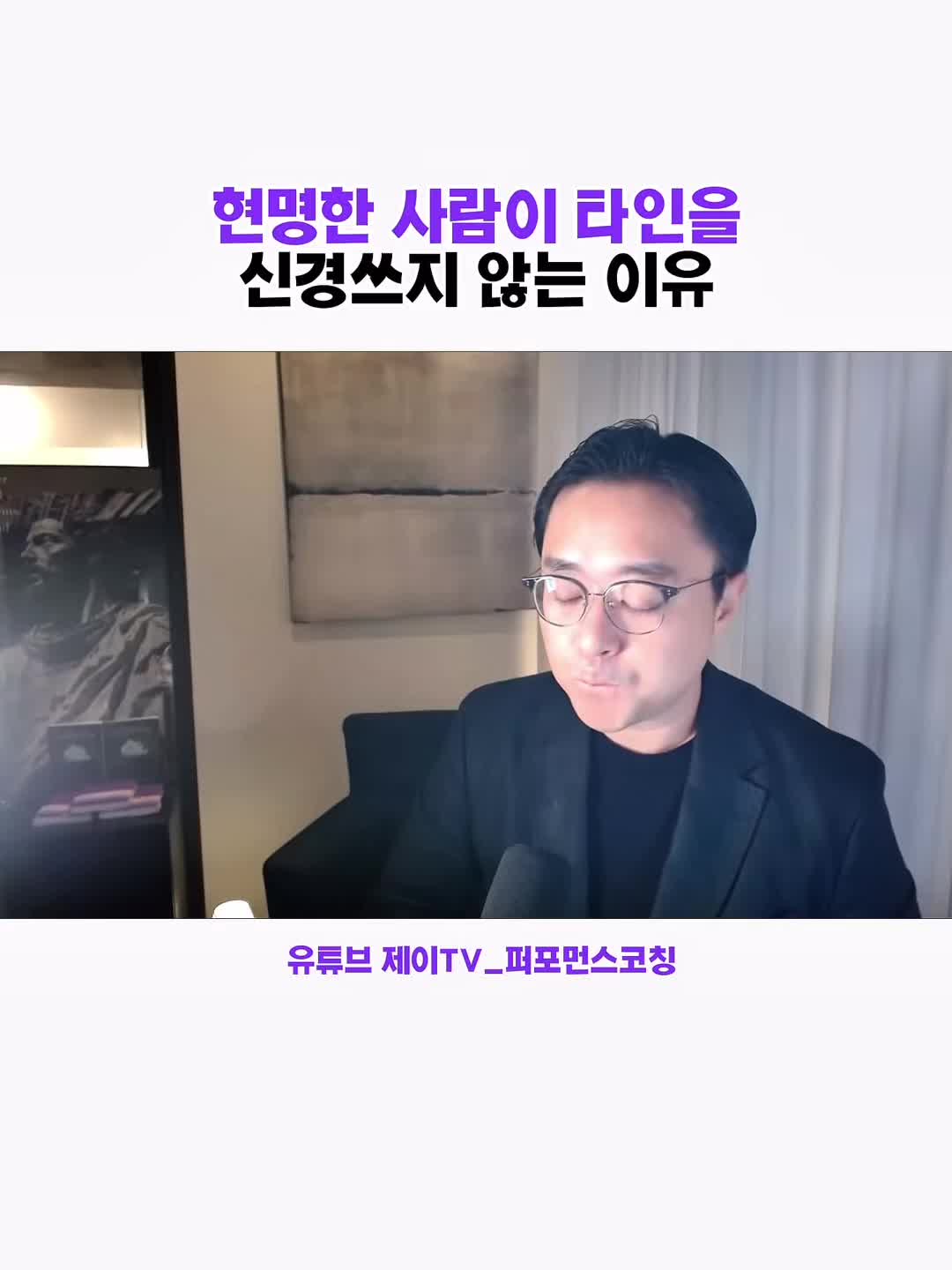 @언바운디드 퍼포먼스코칭
