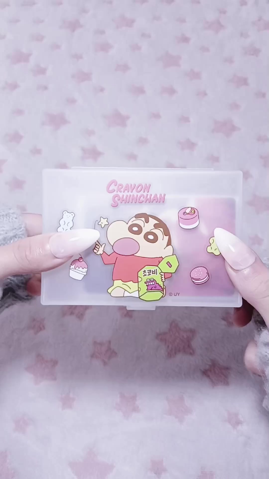@온리쿠