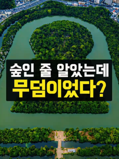 @예스준 - 세계일주 하는 직장인