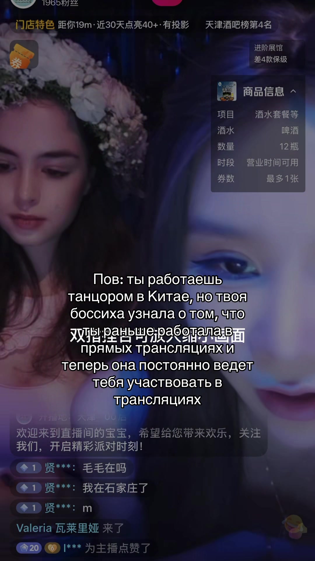 @VaKu