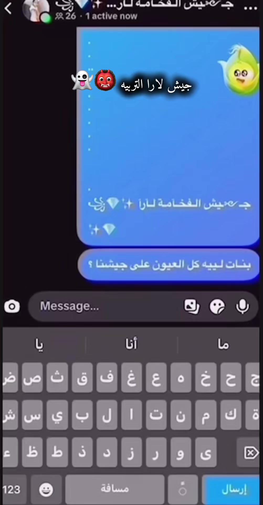 @꧁ 𝓛𝓸𝓵𝓸 ♡ ꧂