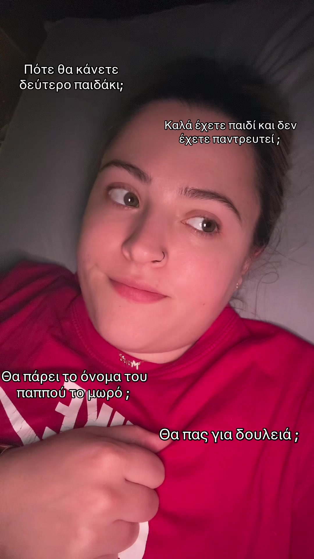 @Ιωαννα Σουβ