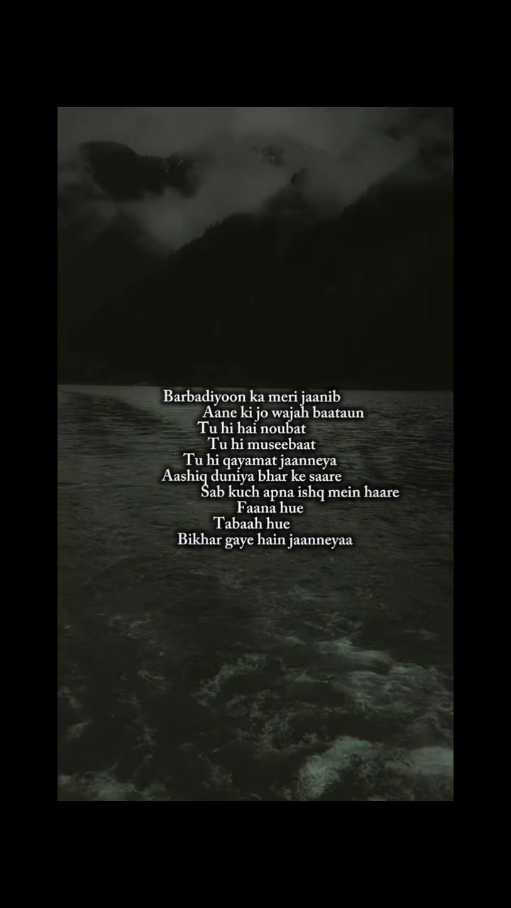 @LYRICS_SOUL