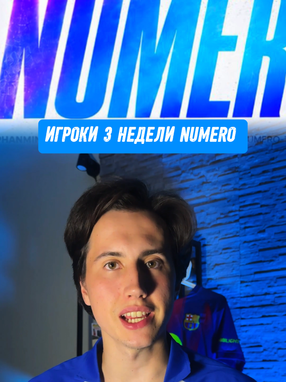 @История FC Mobile
