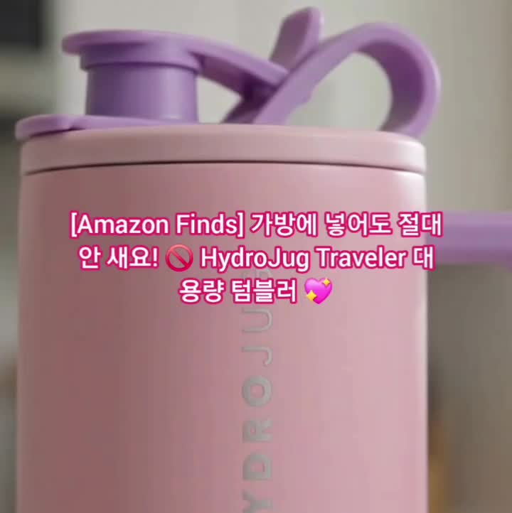 @Hyun An