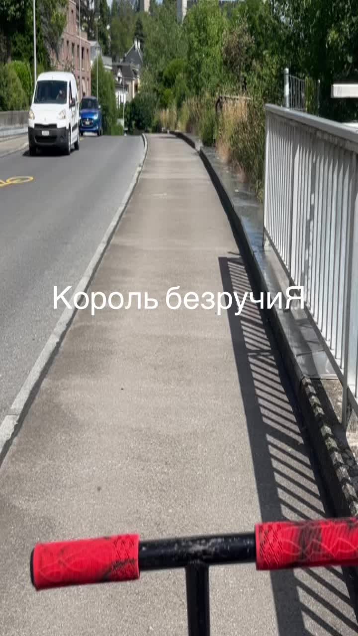@dimaparkerr