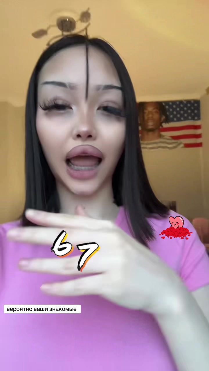 @SUPERSMOOTH