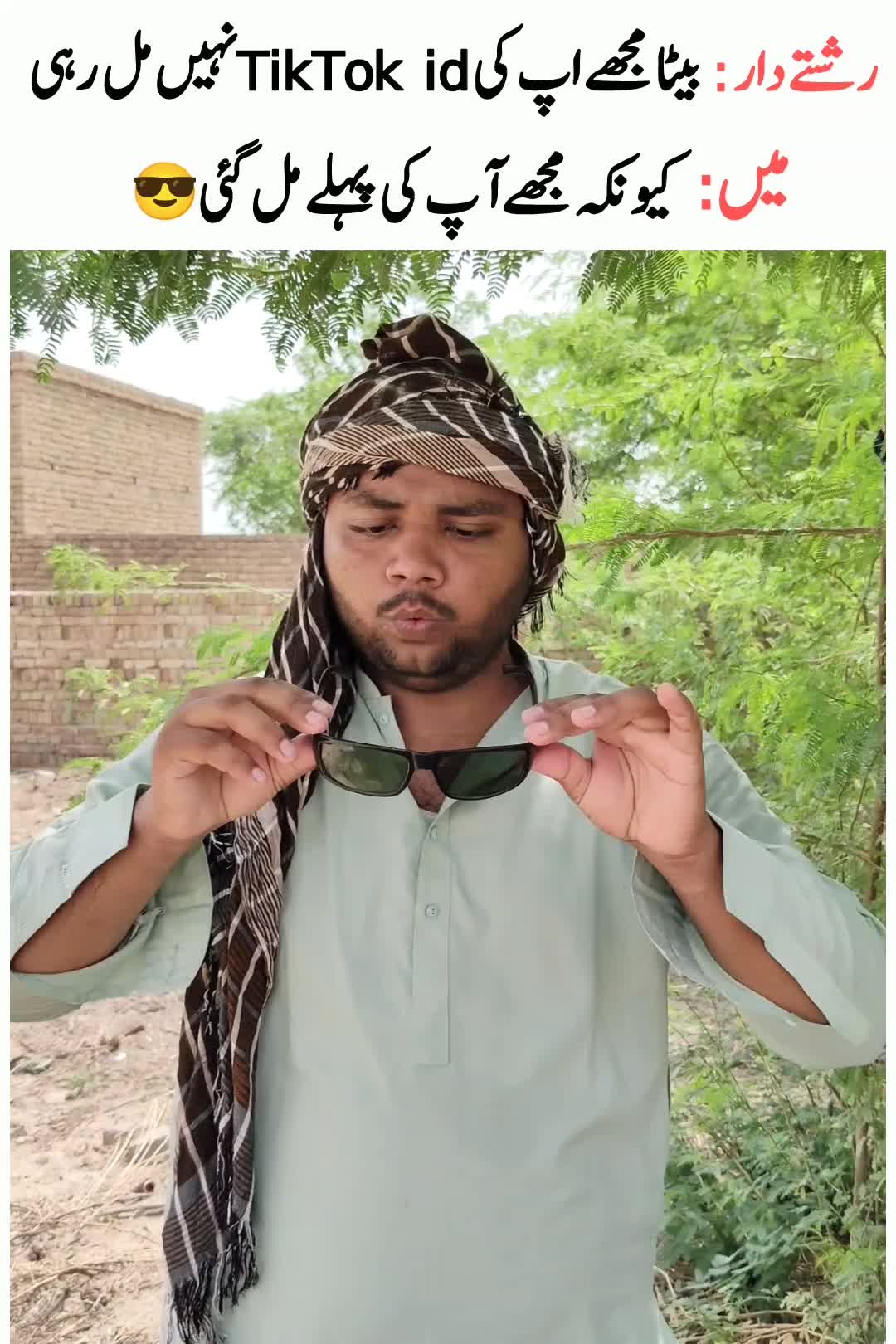 @Memes By Salahuddin