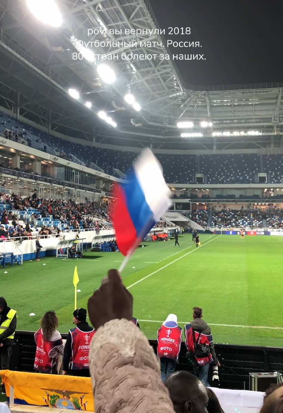 @ТГК: аняжур! Журавлева с жура