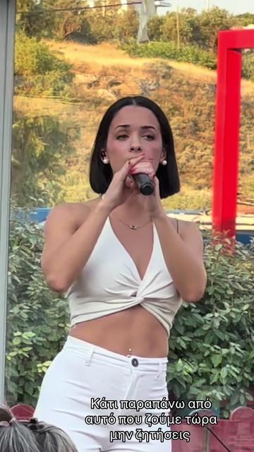 @dimitra savva🎤