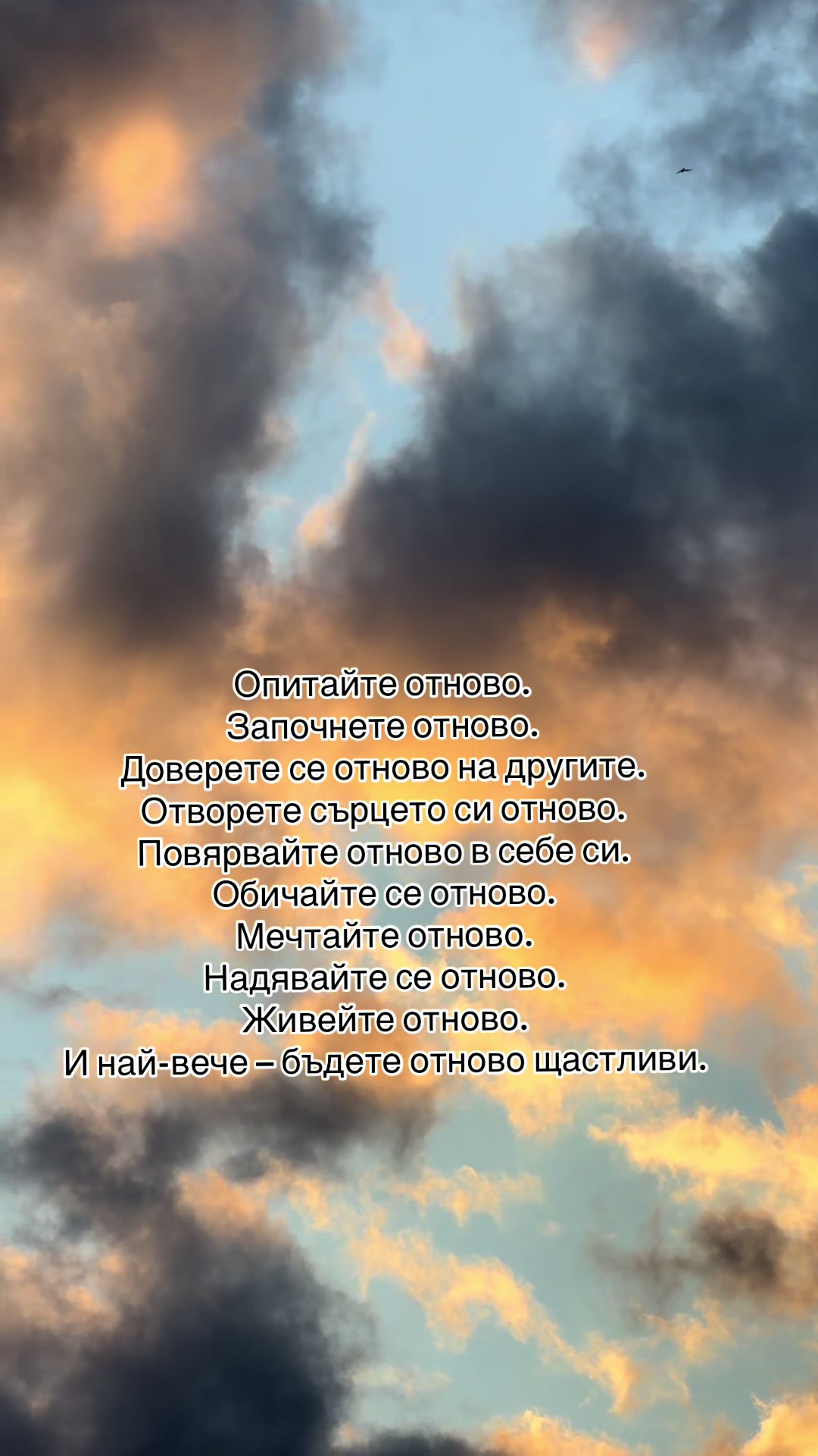 @Deepquotes