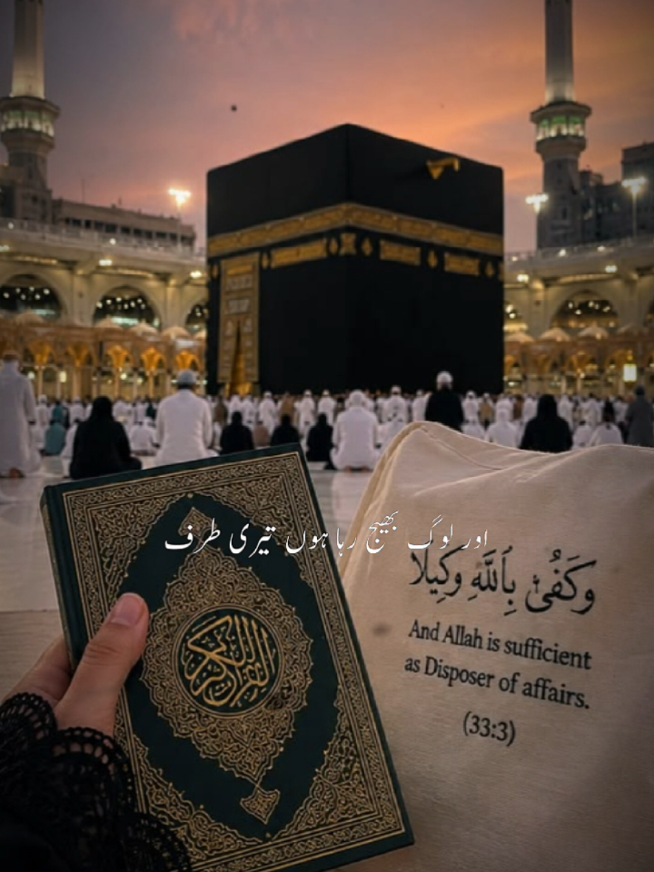 @Sky_angel🕊️