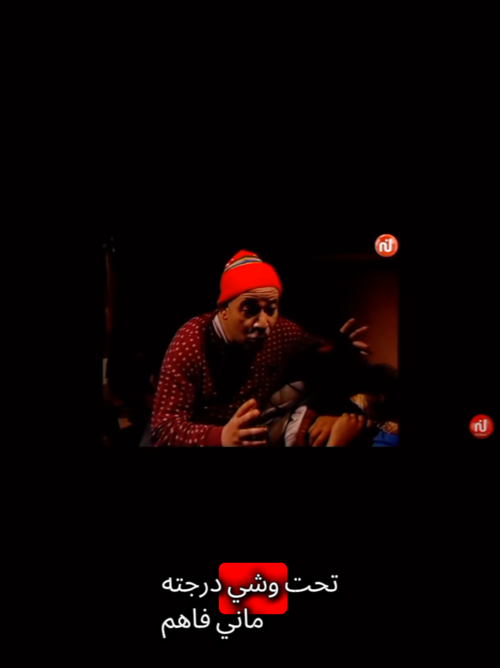 @💤 زياد 💤