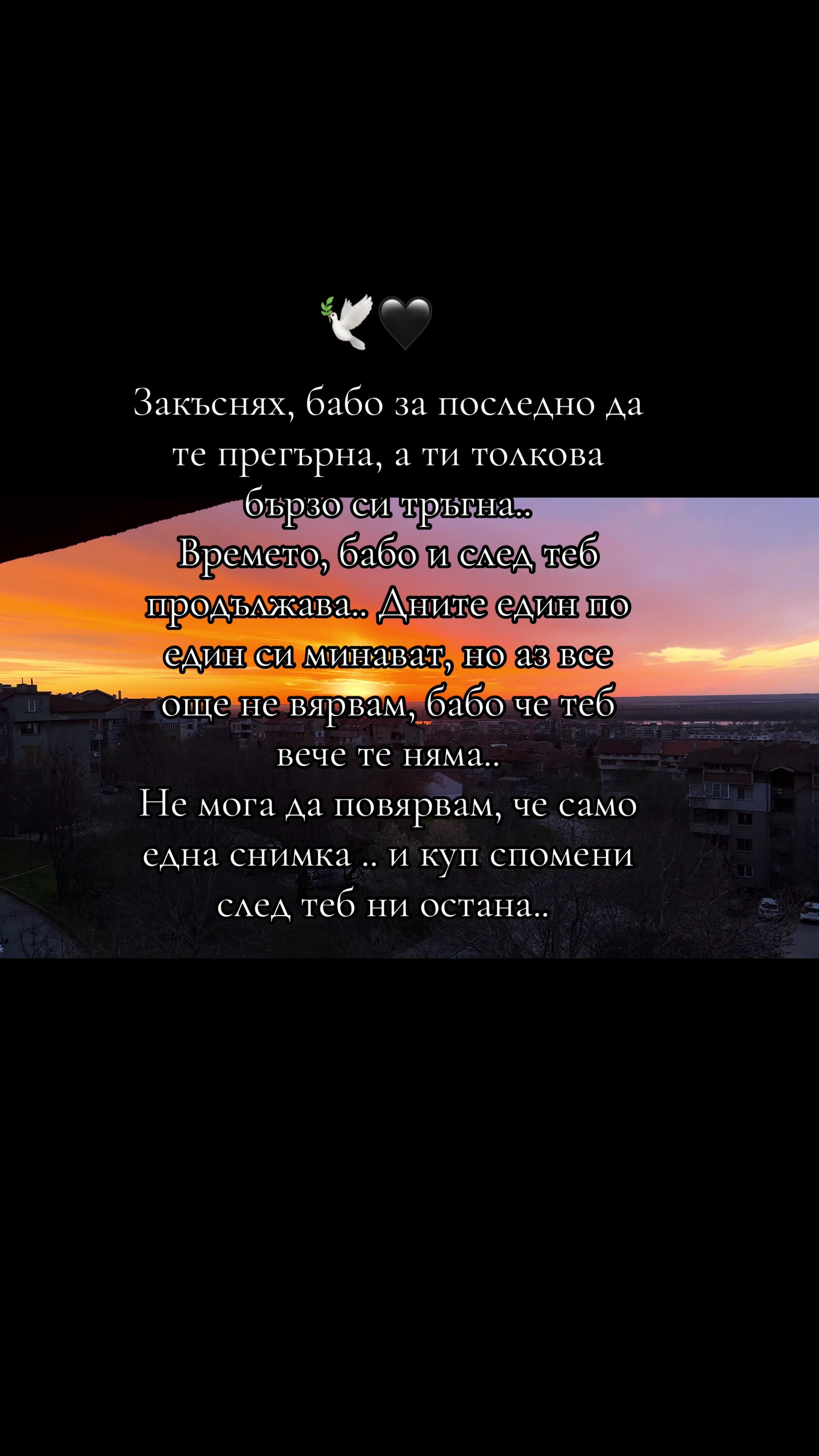 @Десислава Ганчева