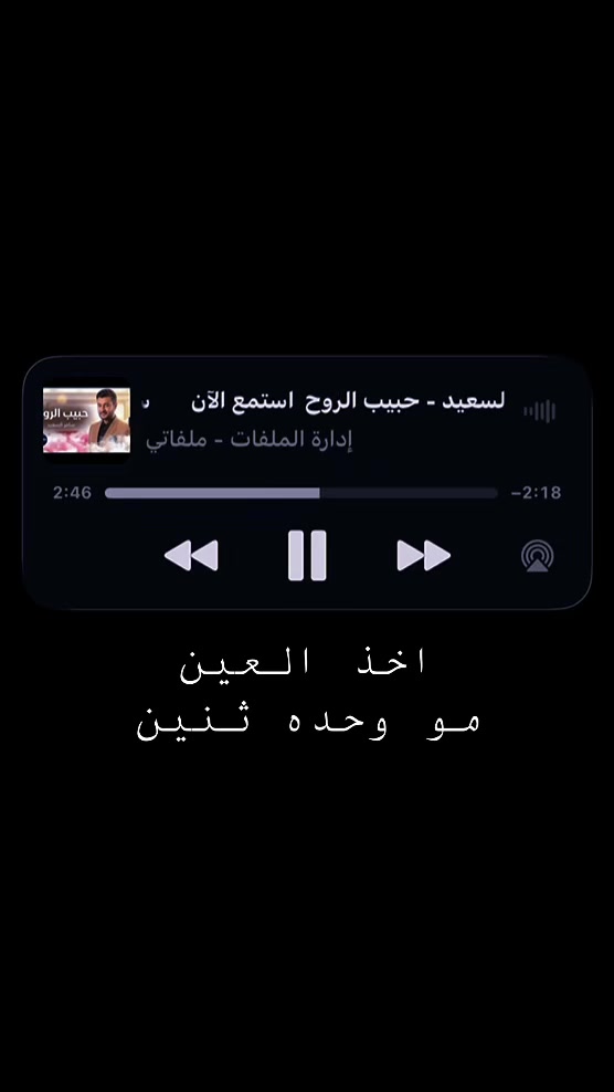 @عــَــ