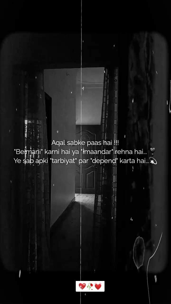 @Tahir mehmood🤗❤💔