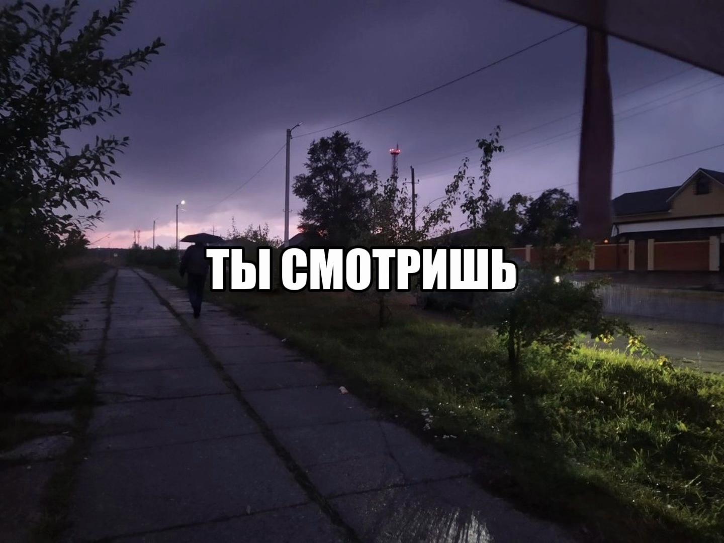 @звуки для липсингов///