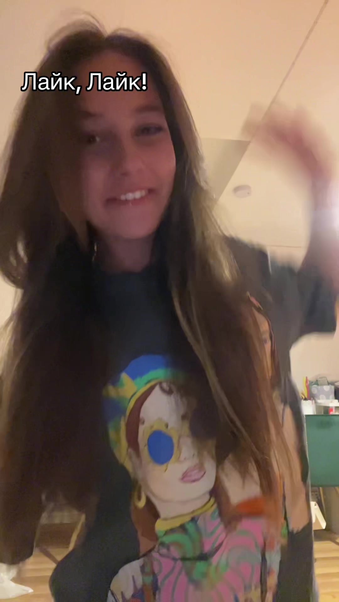 @Yev4ik🎀🎧