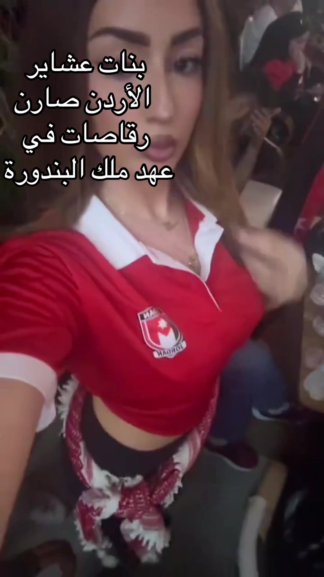 @ريم عماري
