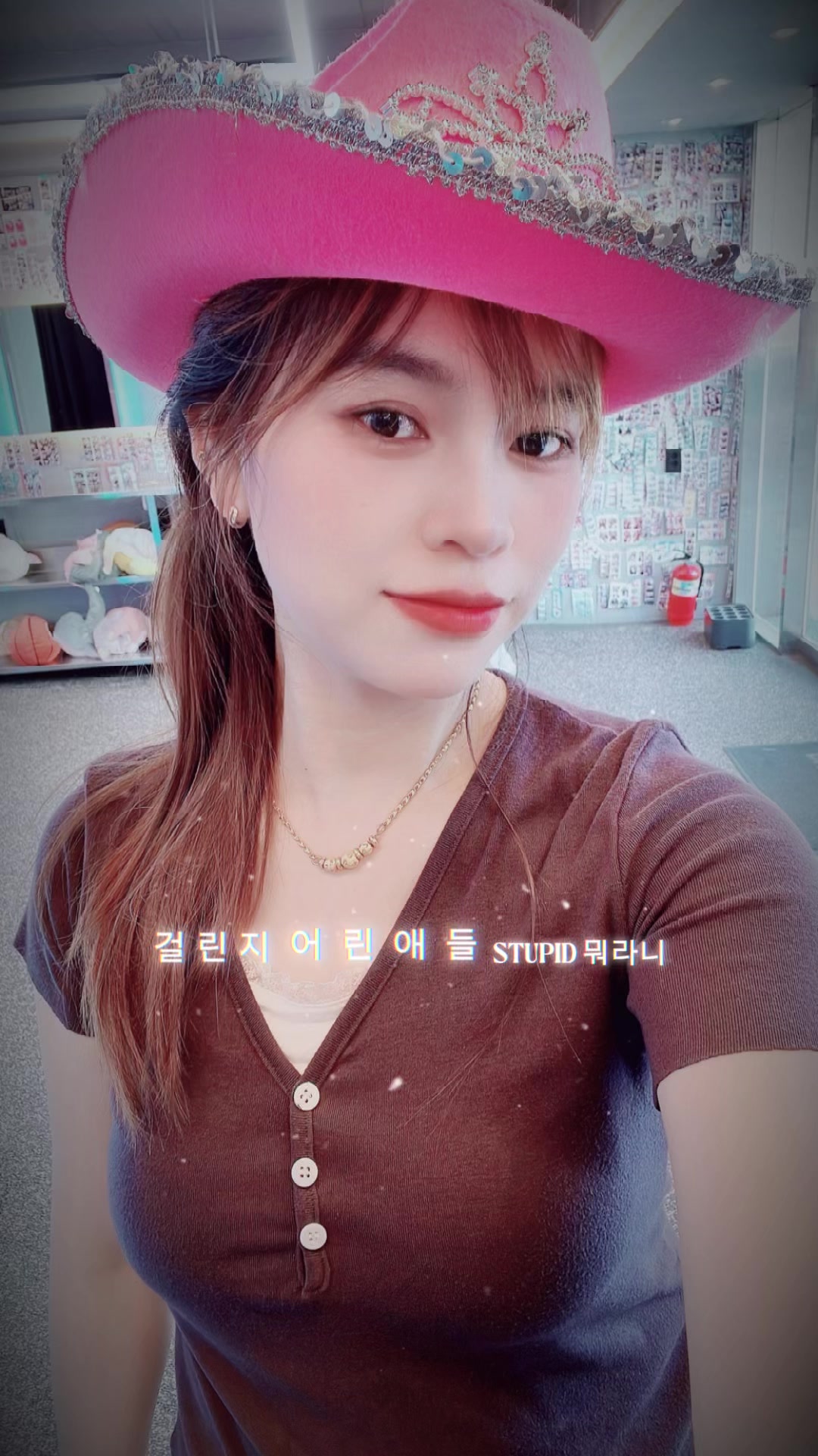 @김하이0819🇻🇳🇰🇷