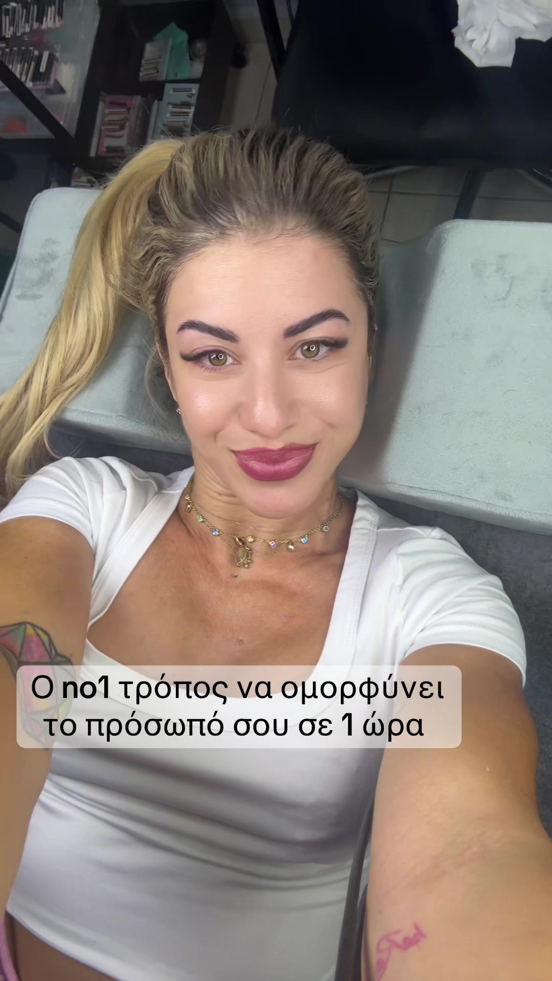 @Claire Karapidaki