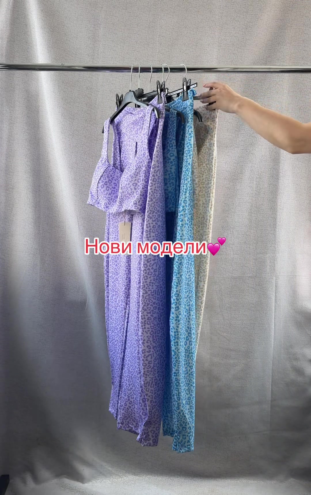 @ddfashion