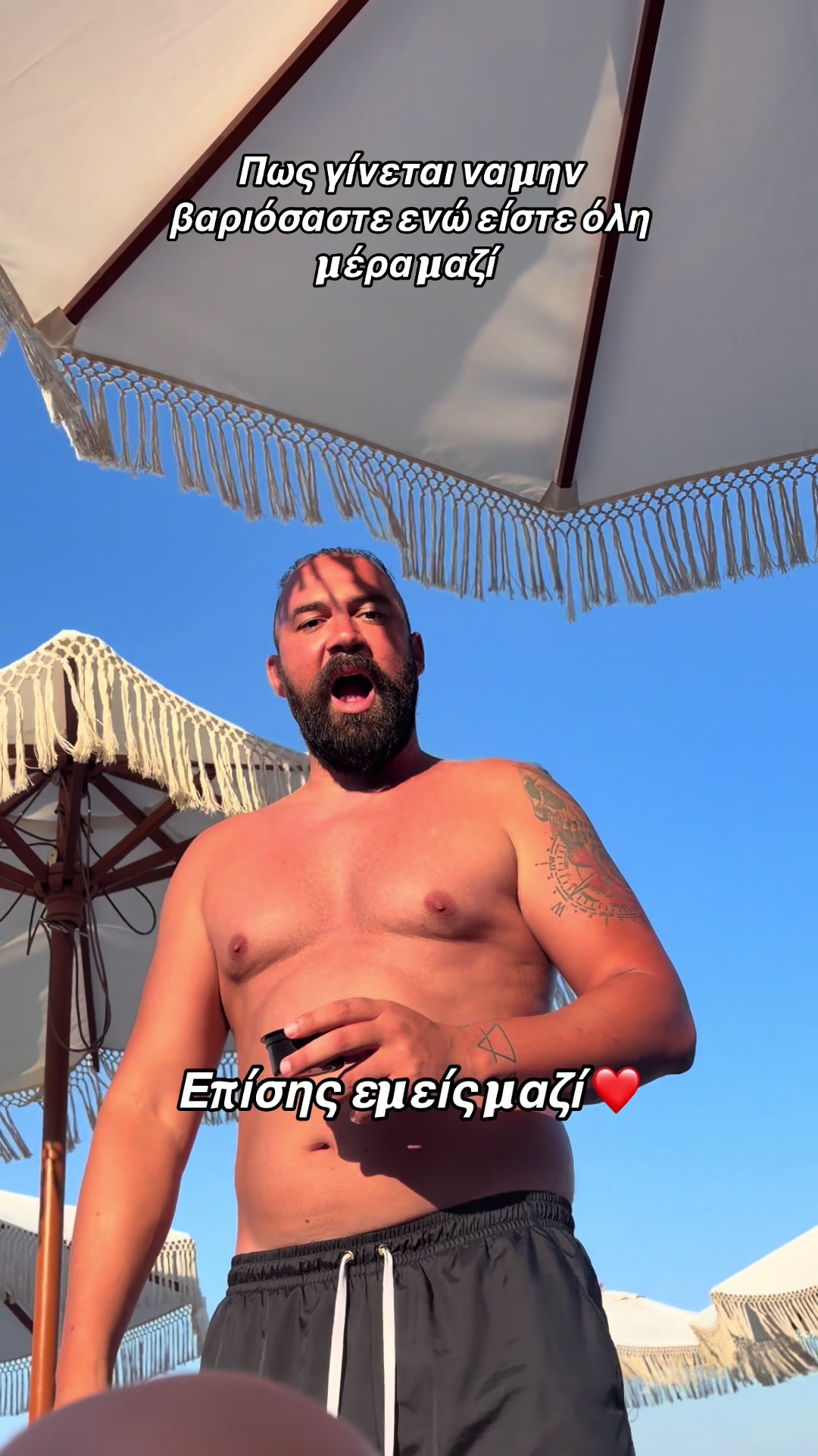 @'Κωνσταντίνα Λ'