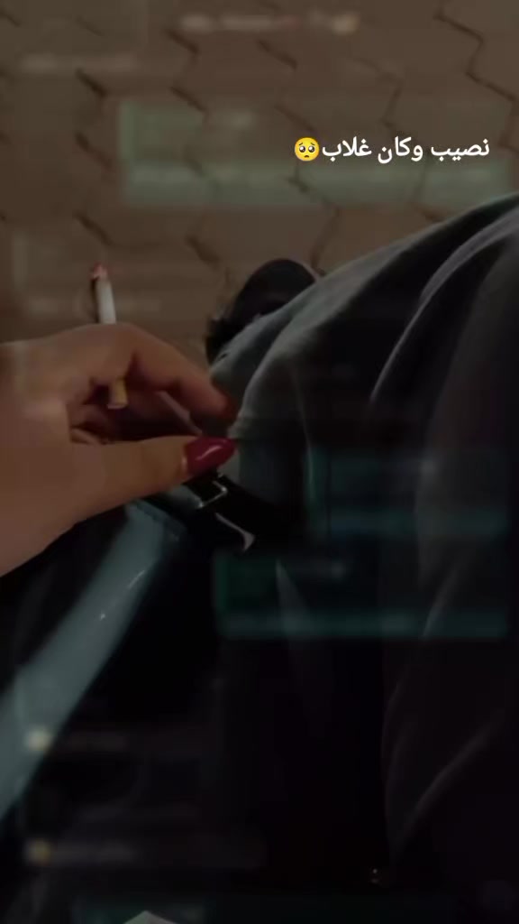 @بنت المنصوره 🫡💋🔥