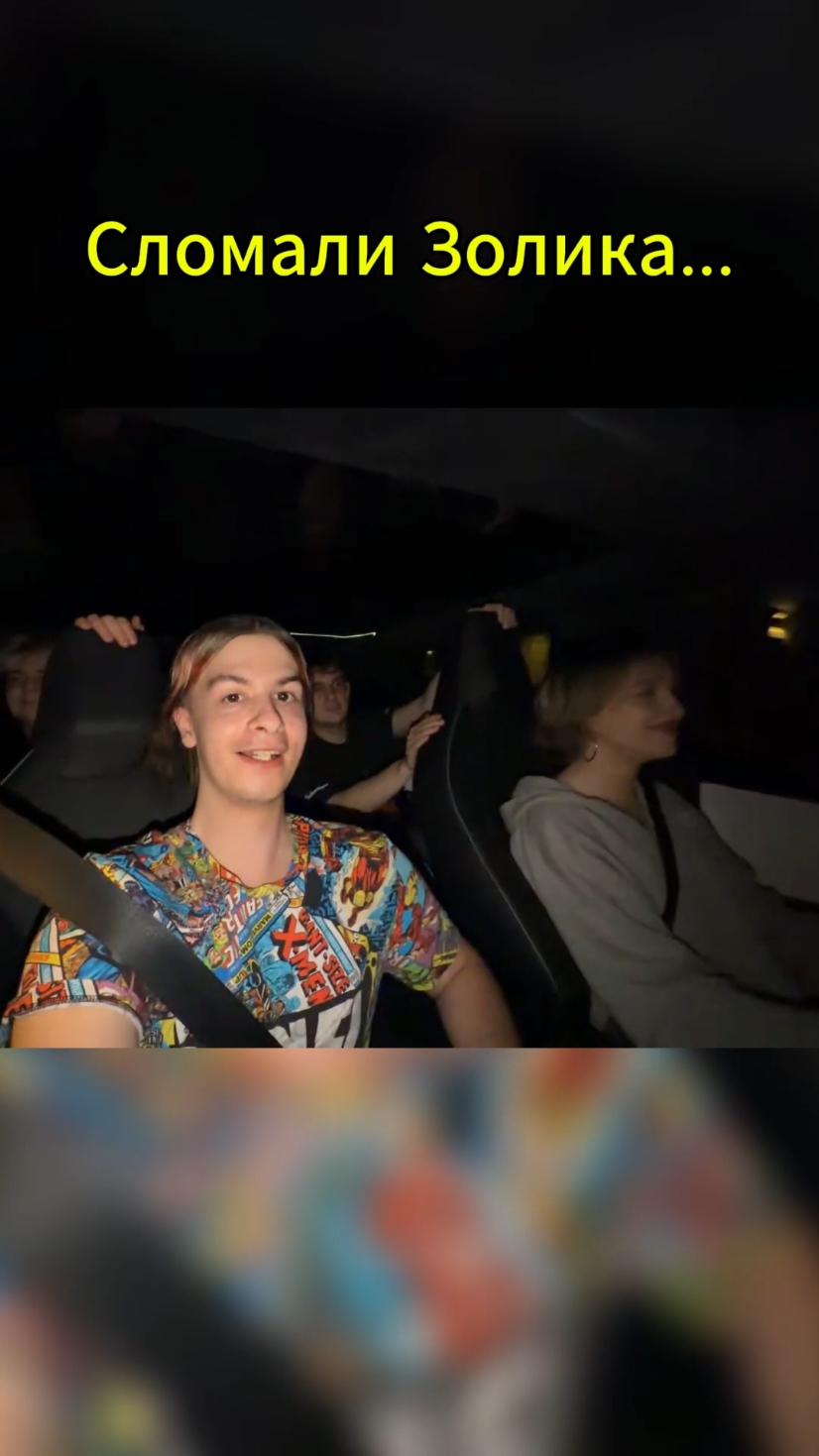 @twitch.narezka