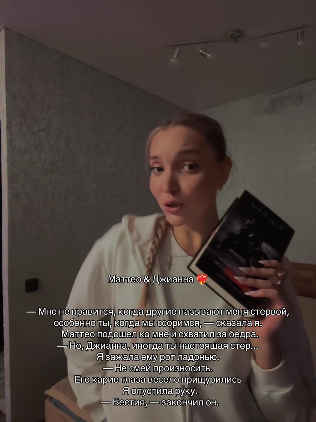 @darishkareads