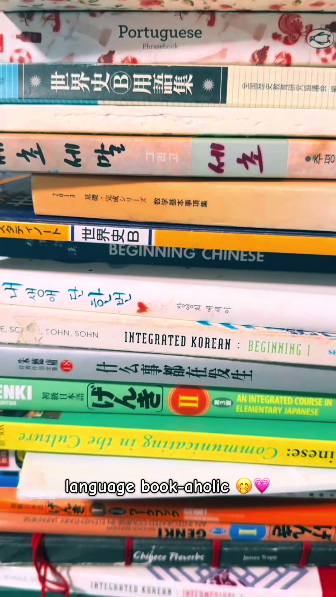 @soft korean study ♡