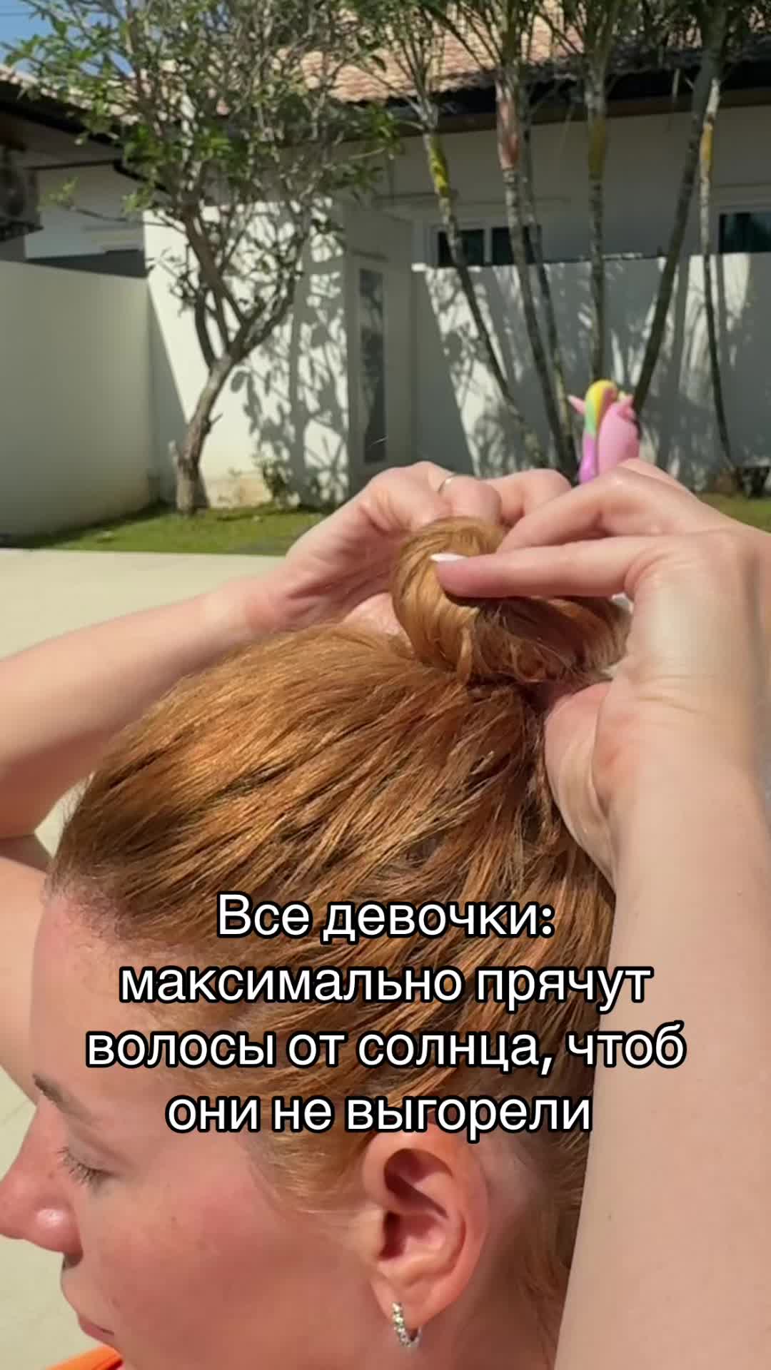 @Настена блонди