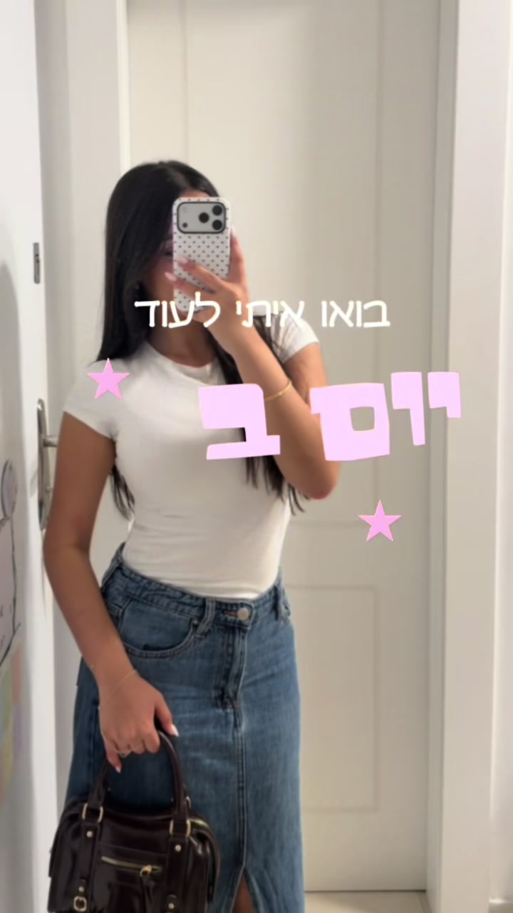 @Talya Far🎀