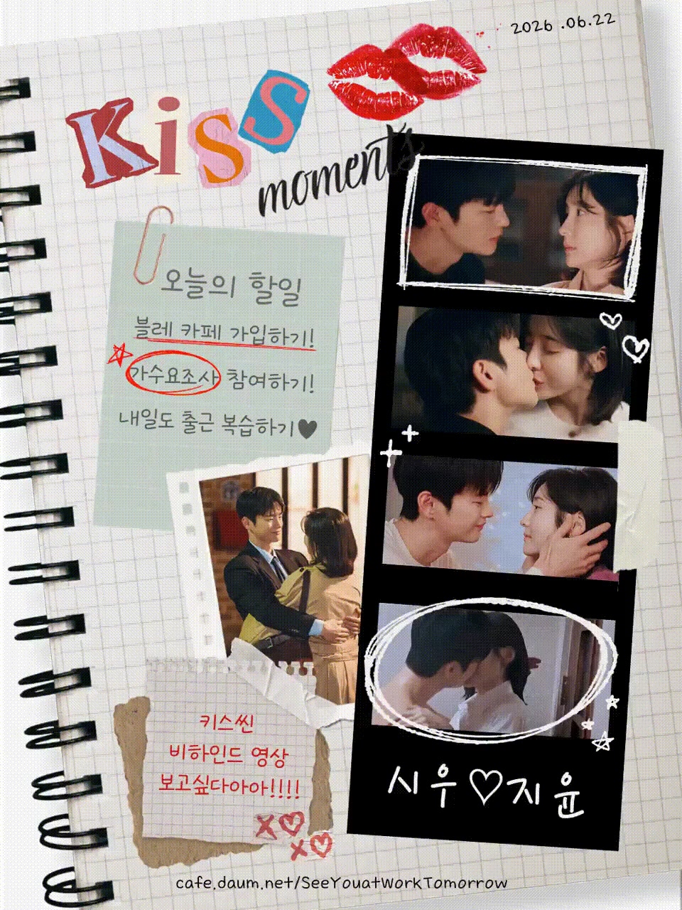@My Oppa28