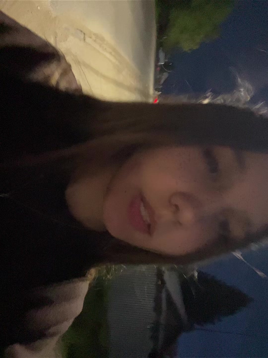 @варюша
