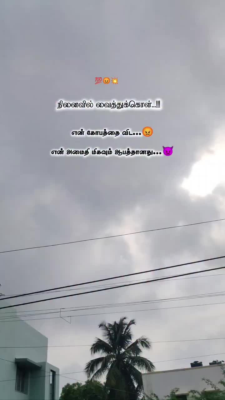 @Michael raayappan