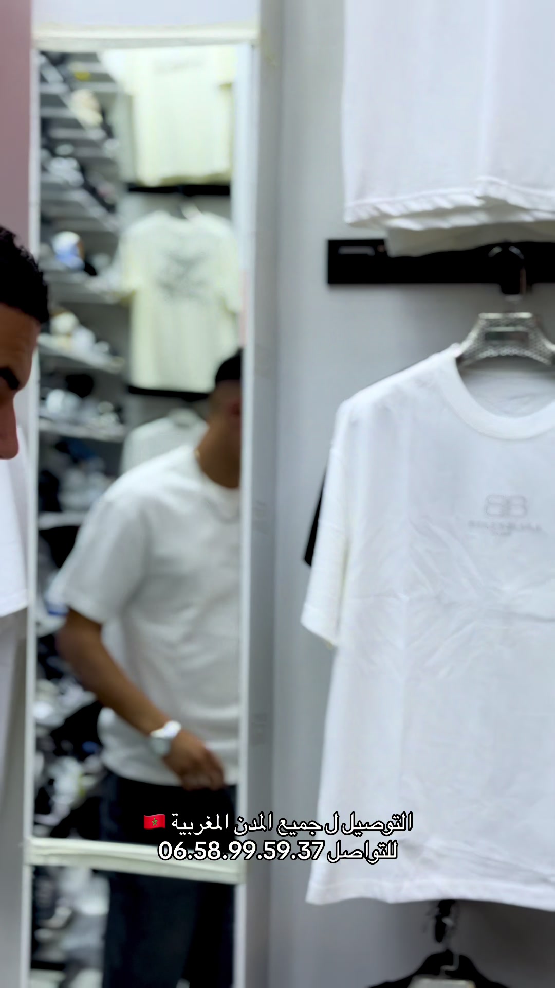 @mesbah__shop