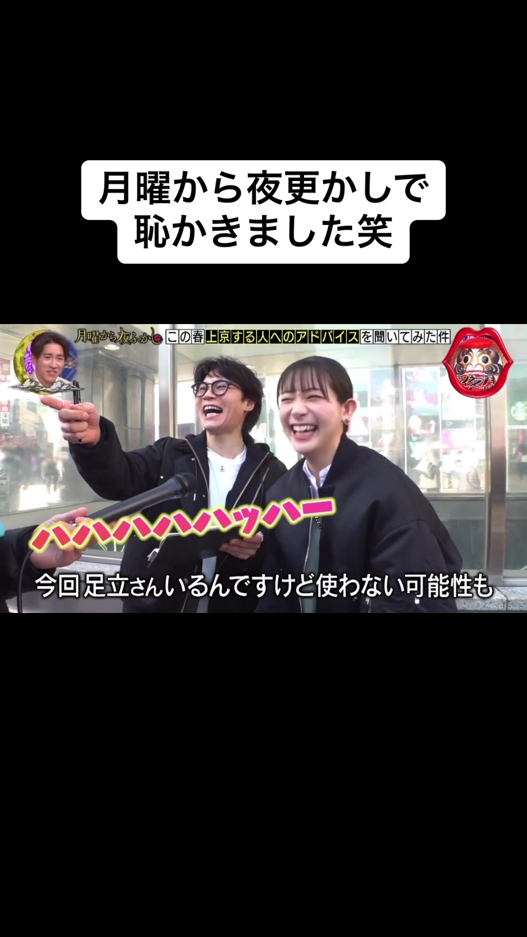 @HANDSIGN