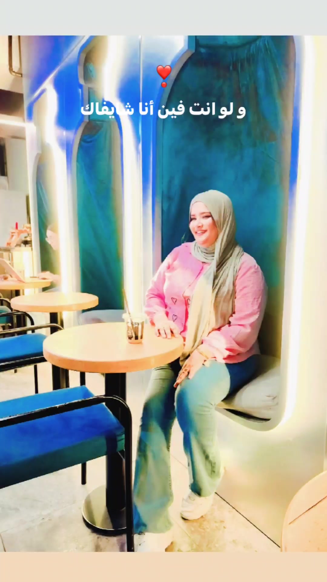 @๐ค๐Mariam Mostafa ๐ค๐